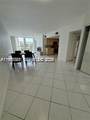 851 Three Island Blvd - Photo 23