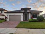 5077 Gambero Way - Photo 3