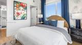 740 Dixie Hwy - Photo 46
