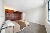 2301 Ocean Dr - Photo 13
