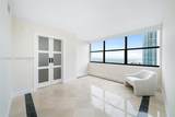 2301 Ocean Dr - Photo 9