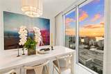 6899 Collins Ave - Photo 15