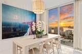 6899 Collins Ave - Photo 3
