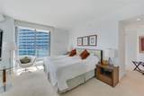 1331 Brickell Bay Dr - Photo 3
