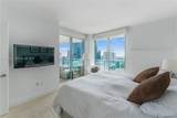 1331 Brickell Bay Dr - Photo 4