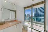1331 Brickell Bay Dr - Photo 5