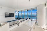 1331 Brickell Bay Dr - Photo 7