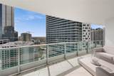 1331 Brickell Bay Dr - Photo 8
