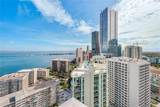 1331 Brickell Bay Dr - Photo 9