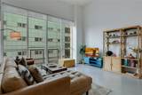 253 2nd St - Photo 4