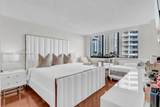 540 Brickell Key Dr - Photo 4