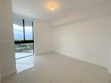 5252 85th Ave - Photo 12