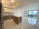 5252 85th Ave - Photo 3