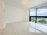 5252 85th Ave - Photo 6