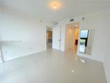 5252 85th Ave - Photo 7