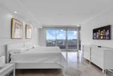 785 Crandon Blvd - Photo 13