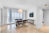 785 Crandon Blvd - Photo 6