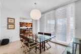 785 Crandon Blvd - Photo 8