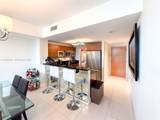 253 2nd St - Photo 8