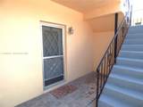 333 Martin Ave - Photo 13