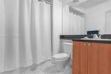1330 West Ave - Photo 10