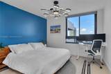 1330 West Ave - Photo 7