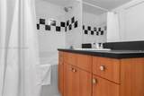 1330 West Ave - Photo 8