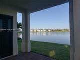 9574 34th Ave - Photo 5