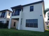 9574 34th Ave - Photo 6