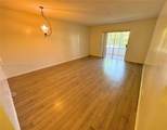 2060 48th Ter - Photo 2