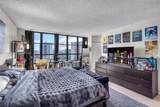 600 Three Islands Blvd - Photo 13