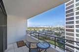 600 Three Islands Blvd - Photo 23