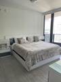 1000 Brickell Plaza - Photo 16