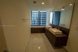 1000 Brickell Plaza - Photo 5
