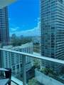 1100 Miami Ave - Photo 2