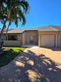 5 Rogart Cir - Photo 1
