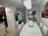 8905 98th Ave - Photo 8