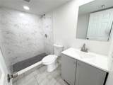 4119 Woodside Dr - Photo 5