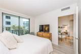 55 9th St - Photo 10