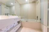 55 9th St - Photo 12
