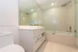 55 9th St - Photo 13