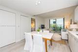 55 9th St - Photo 4