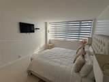 2030 Ocean Dr - Photo 14