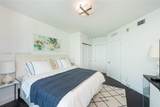 2711 Ocean Dr - Photo 14