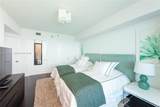 2711 Ocean Dr - Photo 16