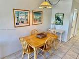 301 Mcnab Rd - Photo 8