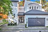 3675 Loquat Ave - Photo 4