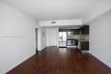 951 Brickell Ave - Photo 3