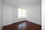 951 Brickell Ave - Photo 5