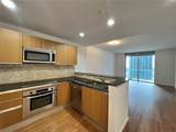 1060 Brickell Ave - Photo 4